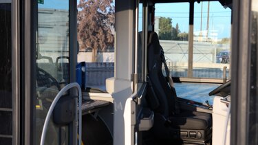 Λεωφορείο αστικό