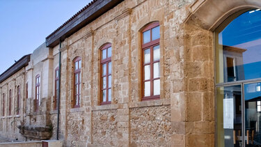 Αρσενάλι Χανιά