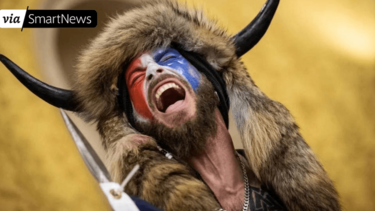 Σαμάνος Καπιτωλίου