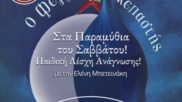 ιοεροιτρεορτε