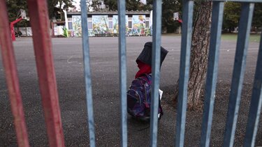 Σχολείο Σχολική Τσάντα