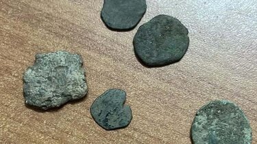 αρχαία νομίσματα