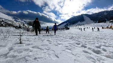 Χιονοδρομικό Κέντρο