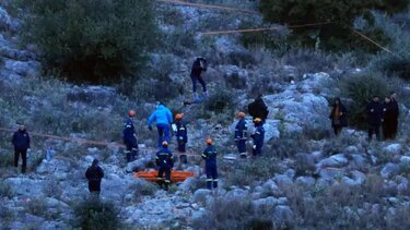 Βασίλης Καλογήρου