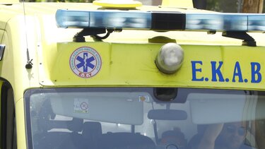 ΑΣΘΕΝΟΦΟΡΟ