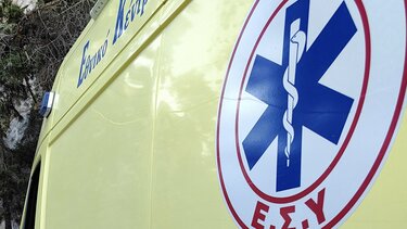 Καστέλλι: Πώς ένα παιχνίδι πήγε να καταλήξει σε τραγωδία