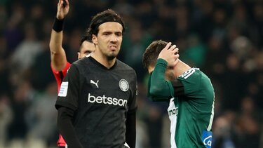 ΟΦΗ Δημήτρης Καρυωτάκης