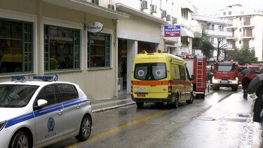 Ιωάννινα πτώση