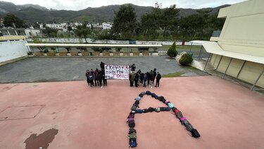 μαθητές, Αγγελος