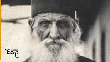  Όσιο Δανιήλ τον Κατουνακιώτη