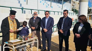 Άγιος Νικόλαος