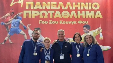 Βραβεύσεις