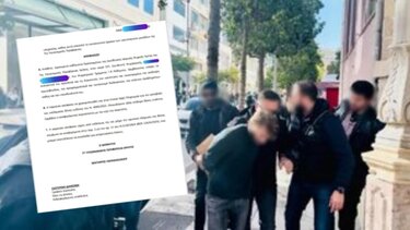 Απόφαση γιατρός