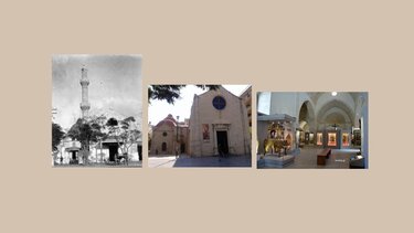 Χαρτοδιαδρομή