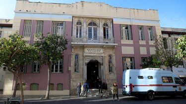 Δικαστικό Μέγαρο Ηρακλείου