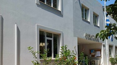 Δήμος Αγίου Βασιλείου