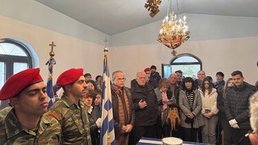 Δήμος Πλατανιά