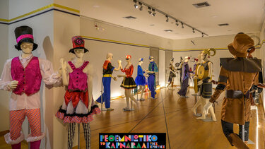 Ρεθυμνιώτικο Καρναβάλι στολές