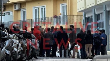 Ξύλο, Κέντρο