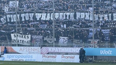 φιλοι ΟΦΗ Τρίπολη