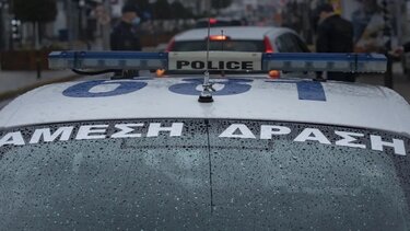 Περιπολικό της ΕΛΑΣ