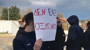 Απεργία για τα Τέμπη από το Σύνδεσμο Ιδιωτικών Υπαλλήλων ν. Χανίων