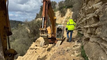 Εργασίες, Συρίλι