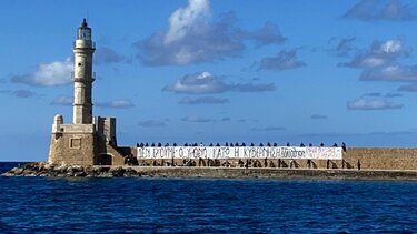 Φάρος, Χανιά