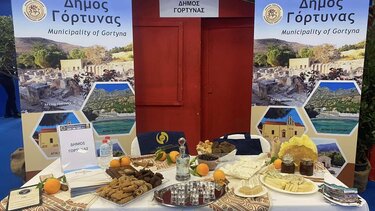 Στο «13ο Παγκρήτιο Φόρουμ Προώθησης Κρητικών Προϊόντων» ο Δήμος Γόρτυνας