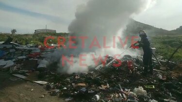 φωτιά καταυλισμός