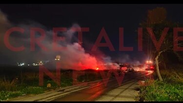 Φωτιά καταυλισμός