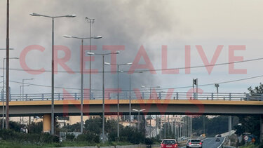 φωτιά καταυλισμός