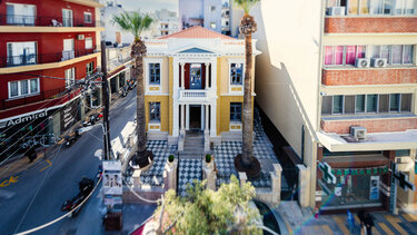 galliko institoyto, ite