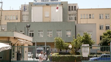 geniko kratiko nikaias