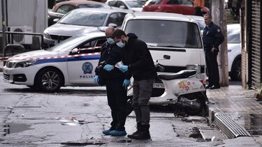 Γκάζι πυροβολισμοι