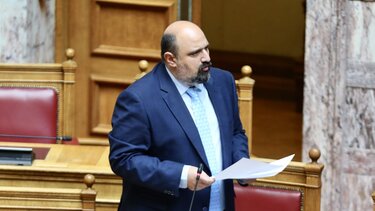 Χρ. Τριαντόπουλος