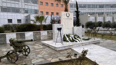 ψυχοσάββατο 