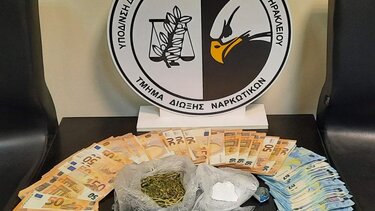 ελας ναρκωτιικα