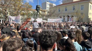 Πύργος συλλαλητήριο