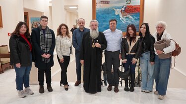 Διαχειριστική επιτροπή του Καπετανάκειου Ιδρύματος