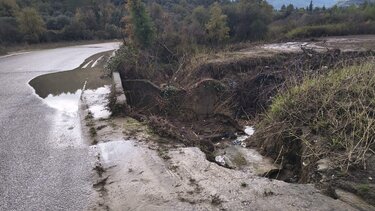 κακοκαιρία
