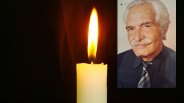 Κωνσταντίνος Σμυρνιωτάκης