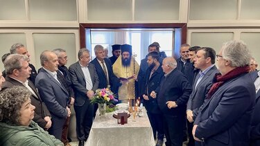 Περιφέρεια-Κοπη Πίτας-Λασίθι