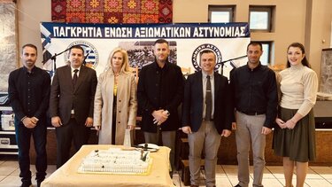 Σε γιορτινό κλίμα η κοπή πίτας της Ένωσης Αξιωματικών ΕΛ.ΑΣ. Κρήτης - Φωτογραφίες