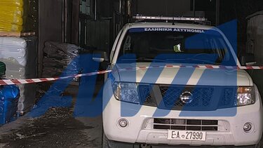 Φονικό, Λάρισα