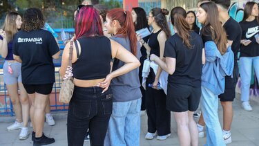 Μαθητές, σχολείο