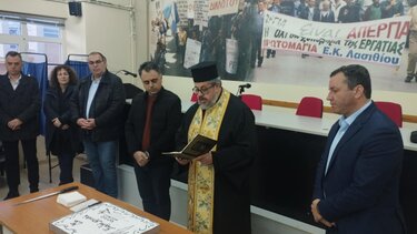 Μανώλης Μενεγάκης, βασιλόπιτα