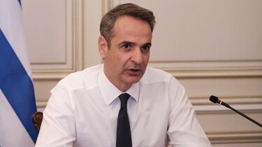 mitsotakis