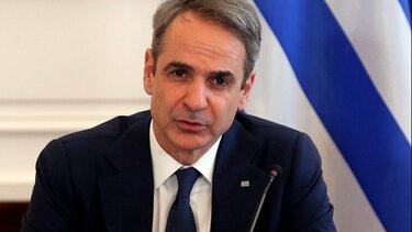 mitsotakis