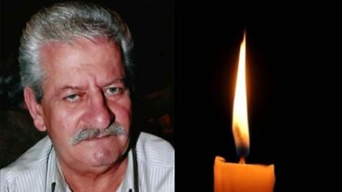 Κακουλάκης